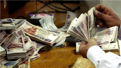 مفأجاة لأصحاب الشهادات الثلاثية بعد قرار المركزي الأخير