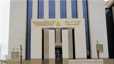 مسابقة التعليم والبريد والطب الشرعى 2024 ومد فترة التقديم اعرف اخر موعد