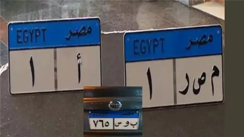 تعديل جديد ومهم لقانون