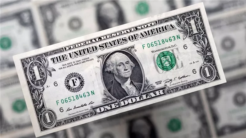 سعر الدولار اليوم