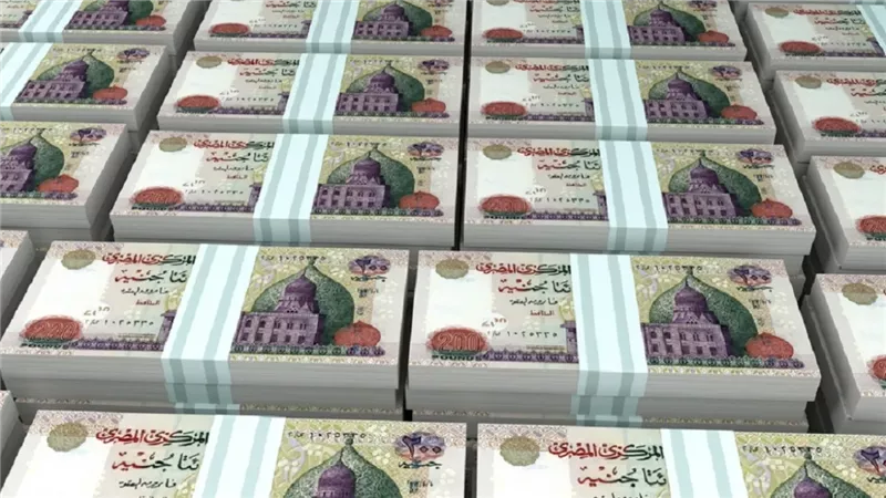 شهادات ادخار