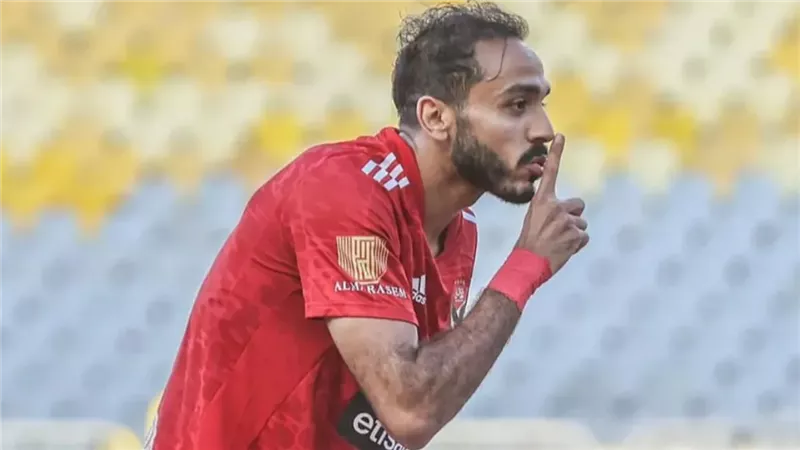 كهربا