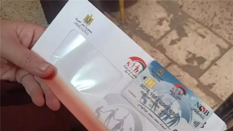 الحق والضلال