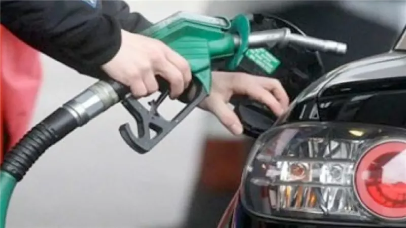 سعر البنزين