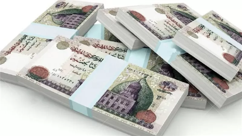 ارباح