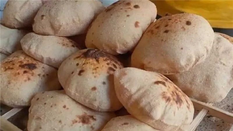 صرف الخبز المدعم