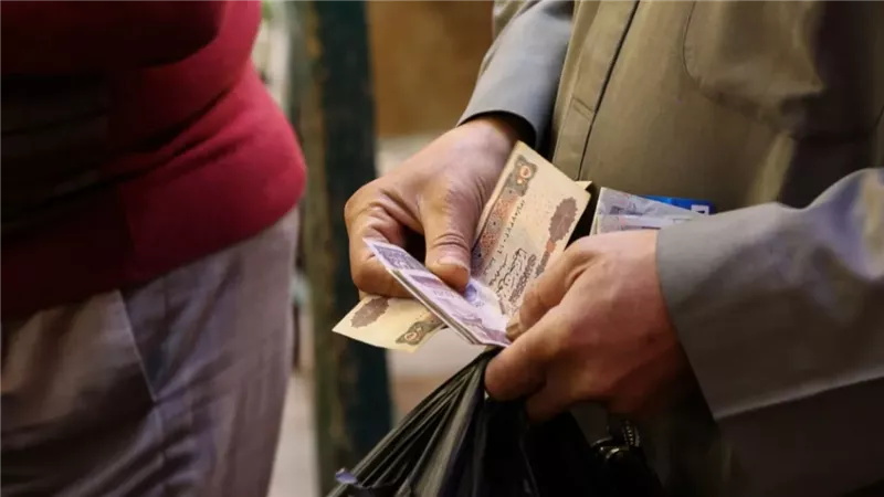 المعاشات