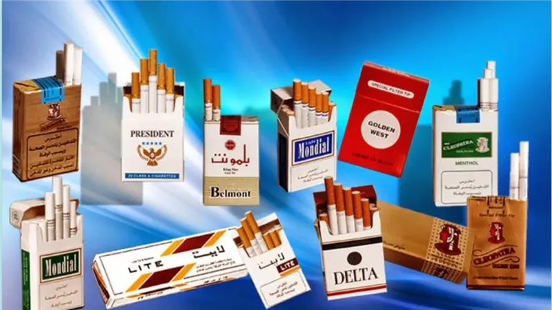 الحق والضلال