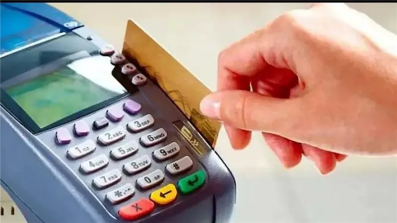 الحق والضلال