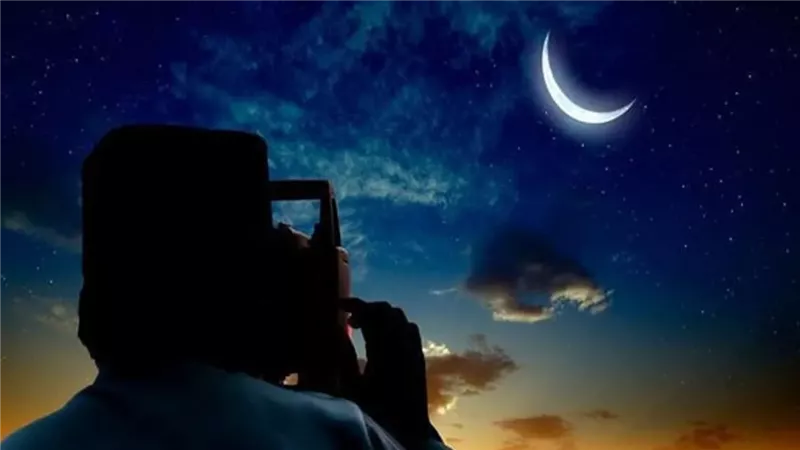 شهر رمضان