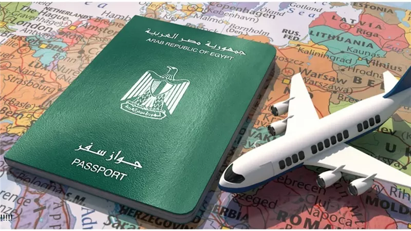 باسبور