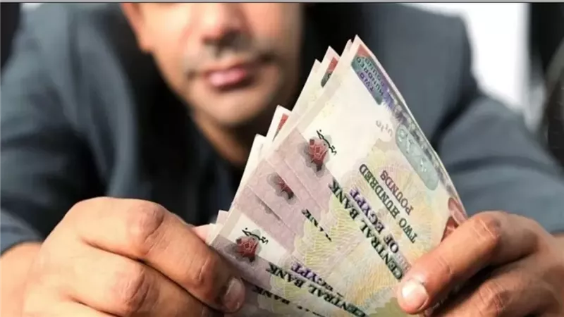 الحق والضلال