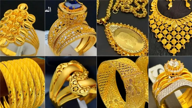 الذهب
