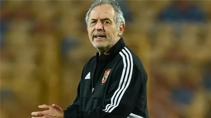كولر يتلقى عرضًا
