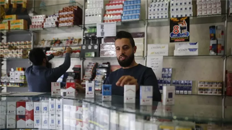 الحق والضلال
