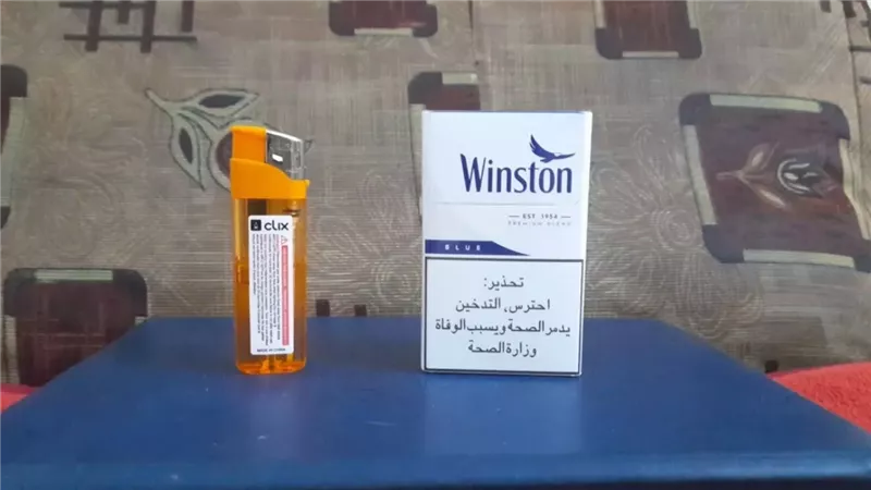الحق والضلال