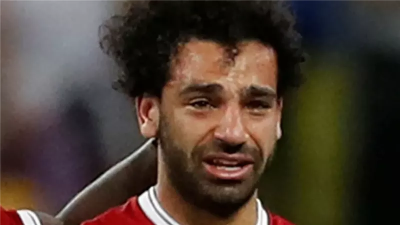 صلاح