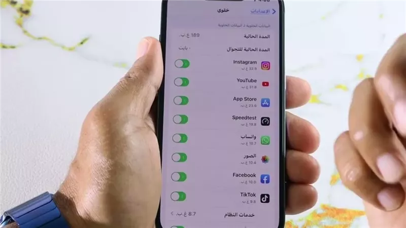 الحق والضلال