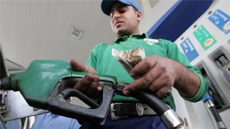البنزين