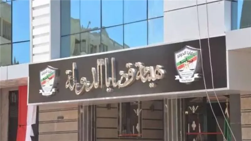 الحق والضلال