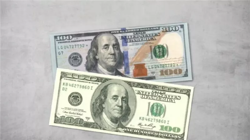 سعر الدولار اليوم