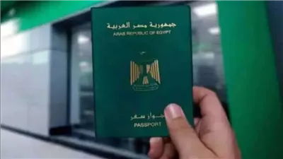 هتستلمه في نفس اليوم .. طريقة عمل جواز سفر مستعجل والأوراق المطلوبة وأماكن استخراجه وتكلفته