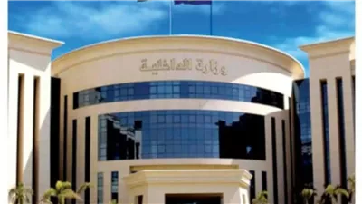 من تليفونك وفي دقائق استخرج شهادة التحركات 2024 اونلاين