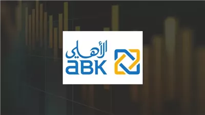 عائد يصل إلى 6 75 بحساب توفير مقدم من البنك الاهلي إليك التفاصيل