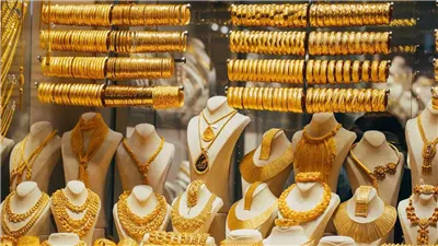 مفاجأة صادمة في اسعار الذهب اليوم وعيار 21 يتخطى سعر 3300 اعرف سعره بقي بكام النهاردة