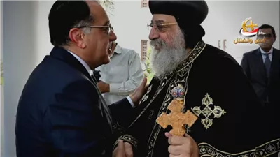 التهنئة بعيد الميلاد المجيد وأجازة مدفوعة الأجر للعاملين بقطاعات الدولة