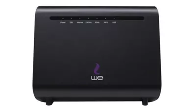 هتقدر تشحن بـ10 جنيه بس أرخص باقة الانترنت الشهري بعد زيادة  أسعار باقات النت الجديدة في مصر