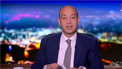 عمرو أديب يكشف مفاجأة عن نهاية مسيرته ومحطته الإعلامية الأخيرة