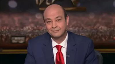 هو عشان مش أهلاوي مش معقولة يقول كدا تعليق غريب لـ عمرو أديب على فوز الأهلي ببرونزية العالم للأندي