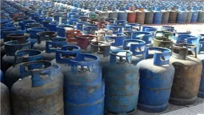 أسطوانة البوتاجاز 