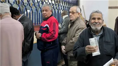 زيادة المعاشات 