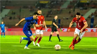 صراع جديد بين ناديي القمه لضم نجم الاتحاد السكندري