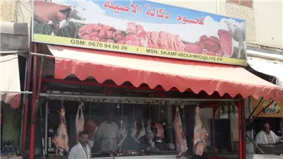 كيلو اللحمة الطازجة بـ٢٦٠ خلى الغلابة تاكل...اسعار اللحمة تفاجئ الجميع شوف بكام النهارده