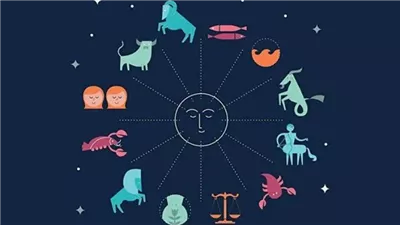 مواليد هذه الأبراج ملوك الشياكه والاناقه فهل أنت منهم