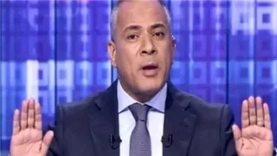 احمد موسى يكشف الحقيقة كاملة ويطلق هذا التحذير العاجل بشأن البنوك وما حدث بالأمس