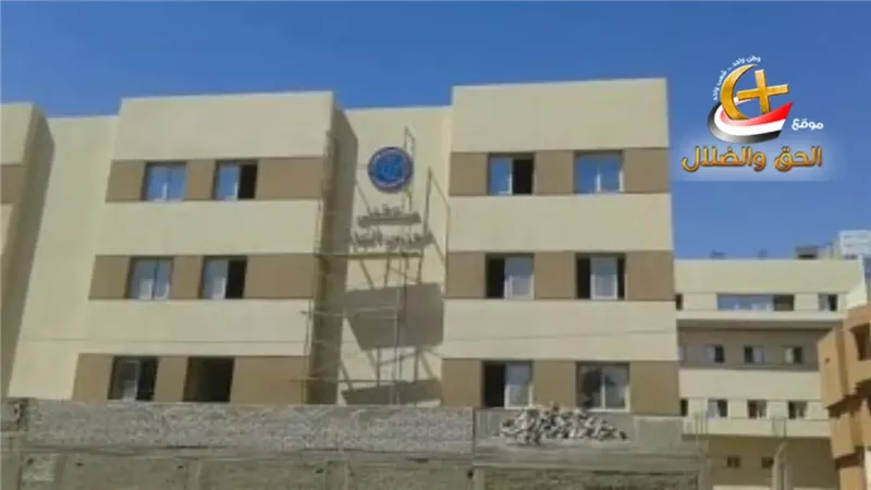 الحق والضلال