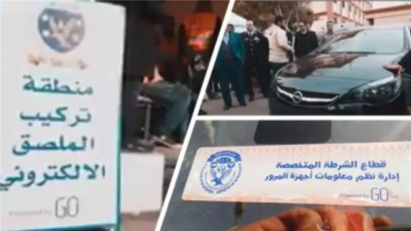 الحق والضلال