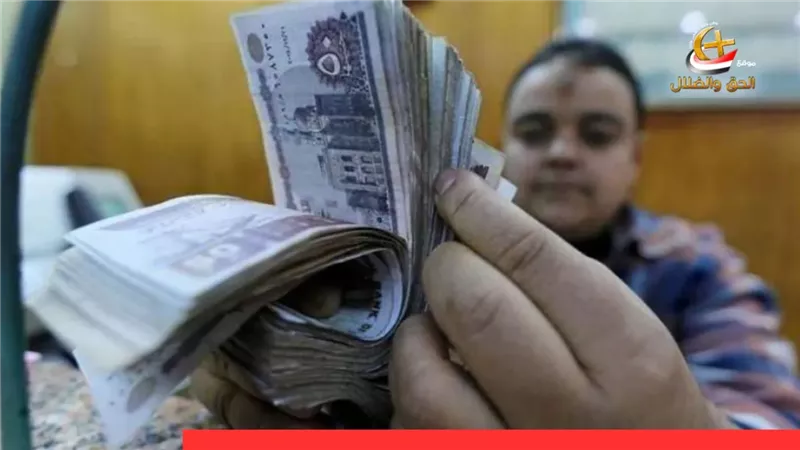 المعاشات