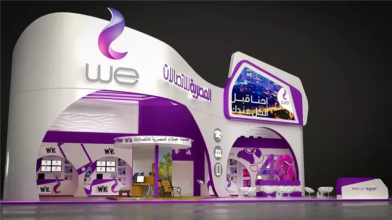 المصرية للاتصاﻻت