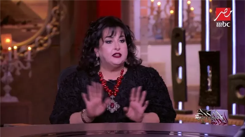 الخيانة والغدر في