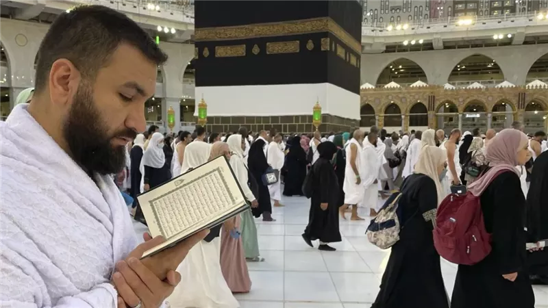 حج