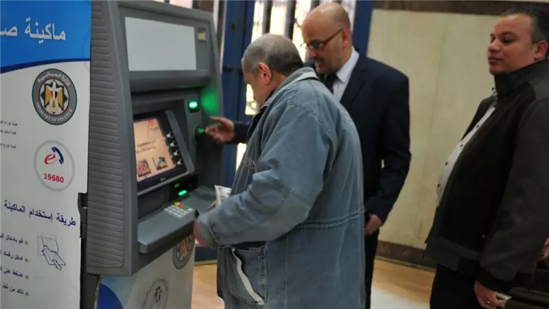 الحق والضلال