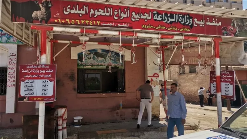 الحق والضلال