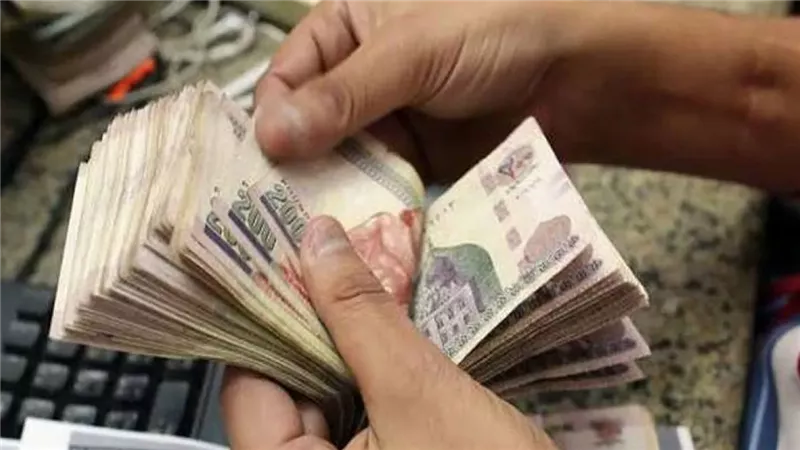 طريقة الحصول على