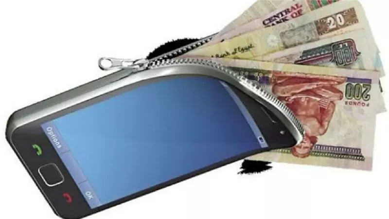 المحافظ الإلكترونية