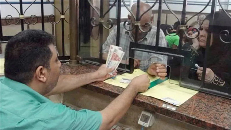 تكافل وكرامة